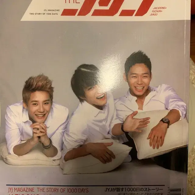 JYJ MAGAZINE