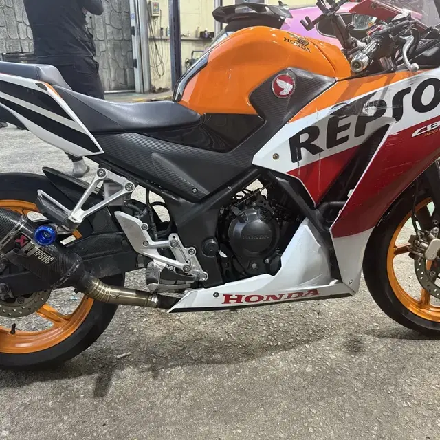 CBR300R