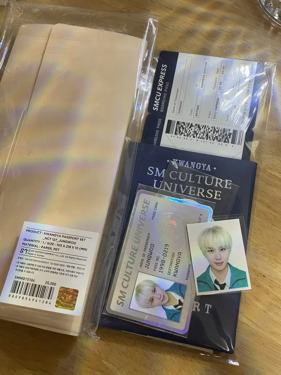 (Unsealed)NCT SM Wilderness Passport md Passport jungwoo Sell full set