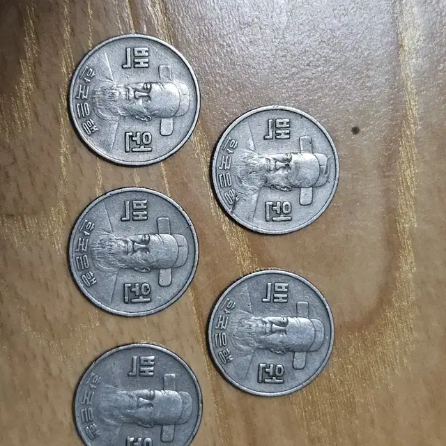 희귀 동전 100원 수집 일괄 1만