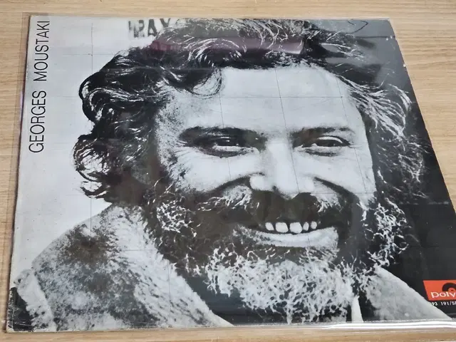 Georges Moustaki - Georges Moustaki (LP)