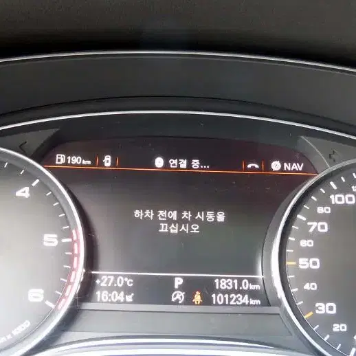 @14년식  A6(4세대) 35 TDI 다이나믹 전국최