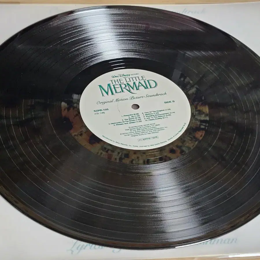 The Little Mermaid - OST (LP)