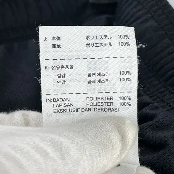 Nike 나이키 남성 트레이닝 팬츠 바지 90(XL)/빈티지홍