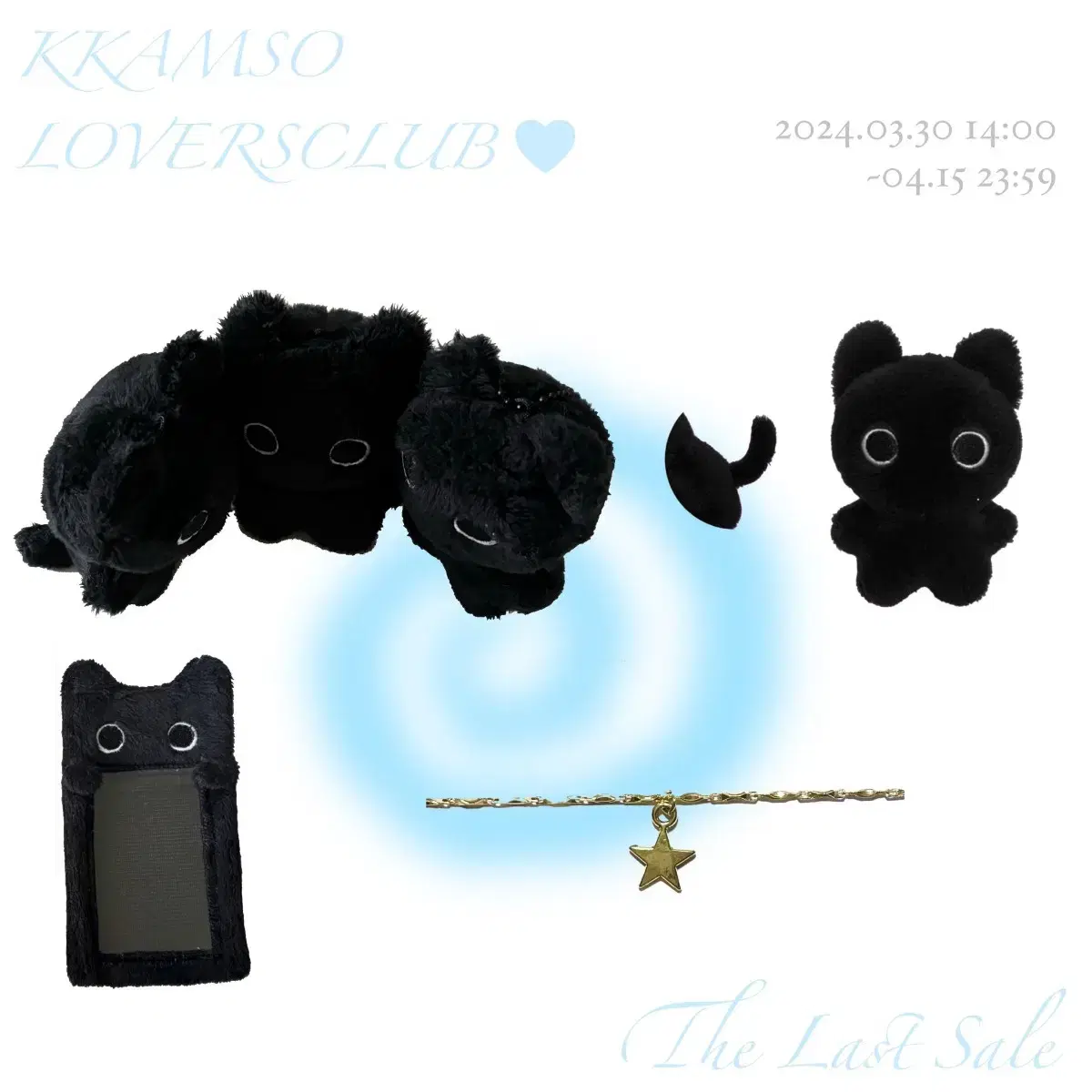 riize wonbin doll wts black cow star necklace