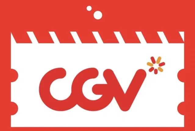 CGV 영화예매 대리예매 리클라이너/콤보할인권 탄산 증정