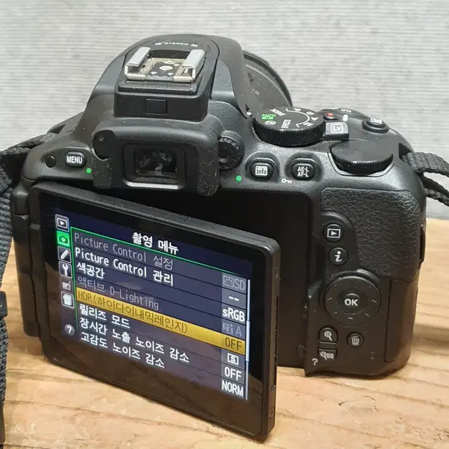 니콘 풀박스  D5500 + 18-55mm + 가방