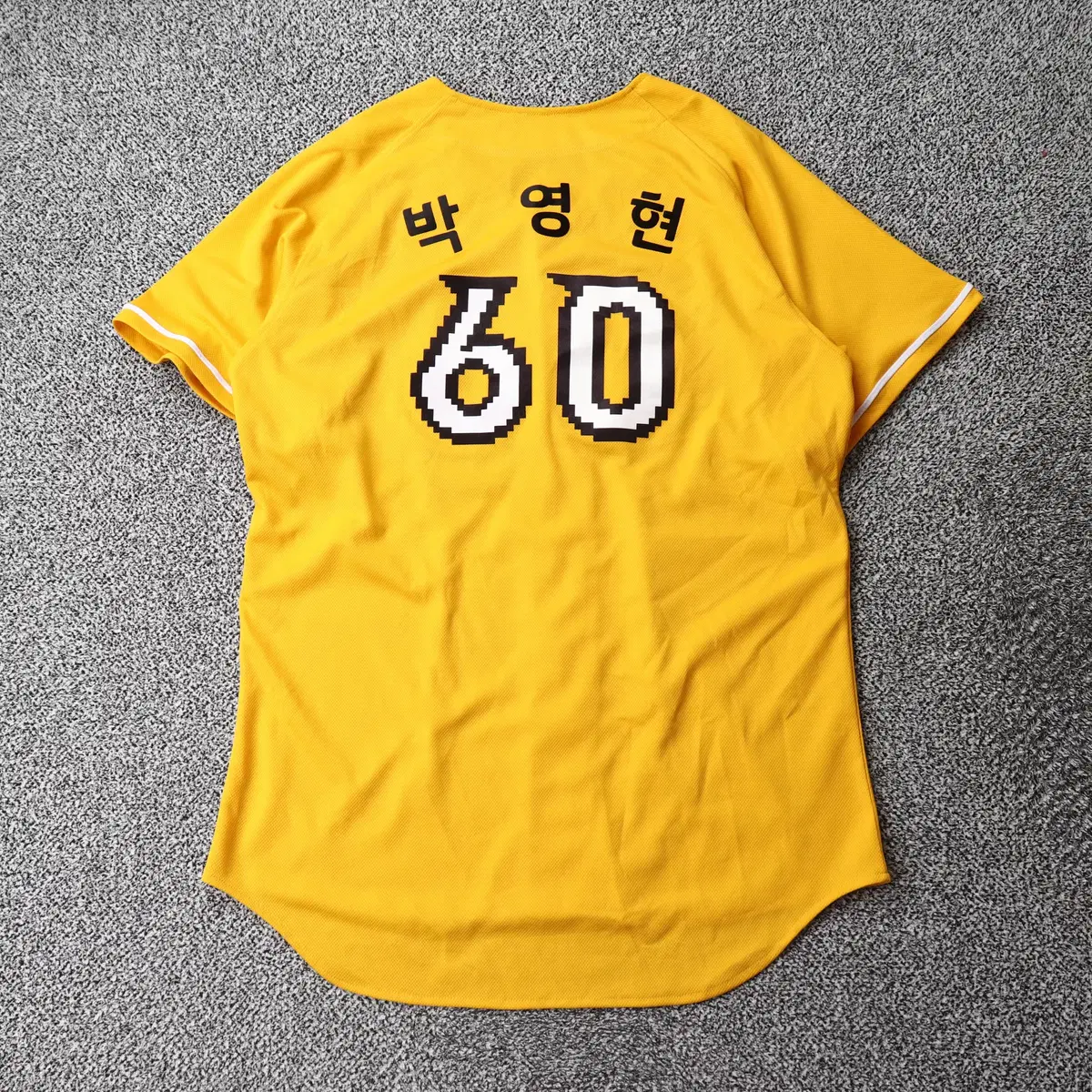 ATC 코리아 KT 위즈 박영현 픽셀 반팔 유니폼 (4XL)