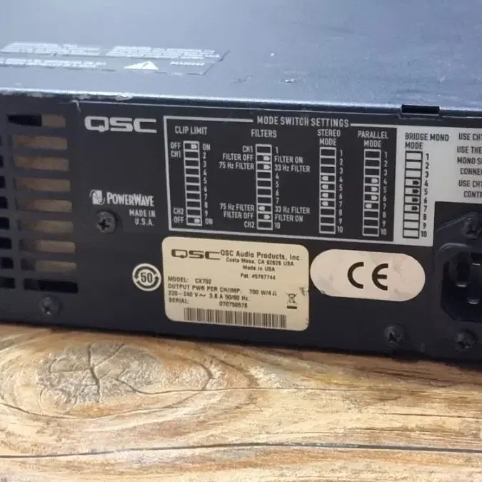 QSC CX702 파워앰프