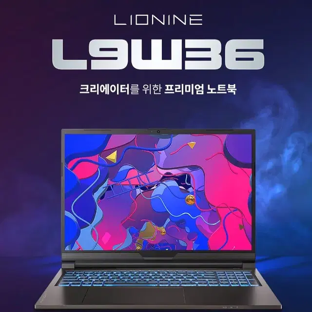 신품 리오나인 게이밍노트북 RTX3060 i7-12700H 16인치