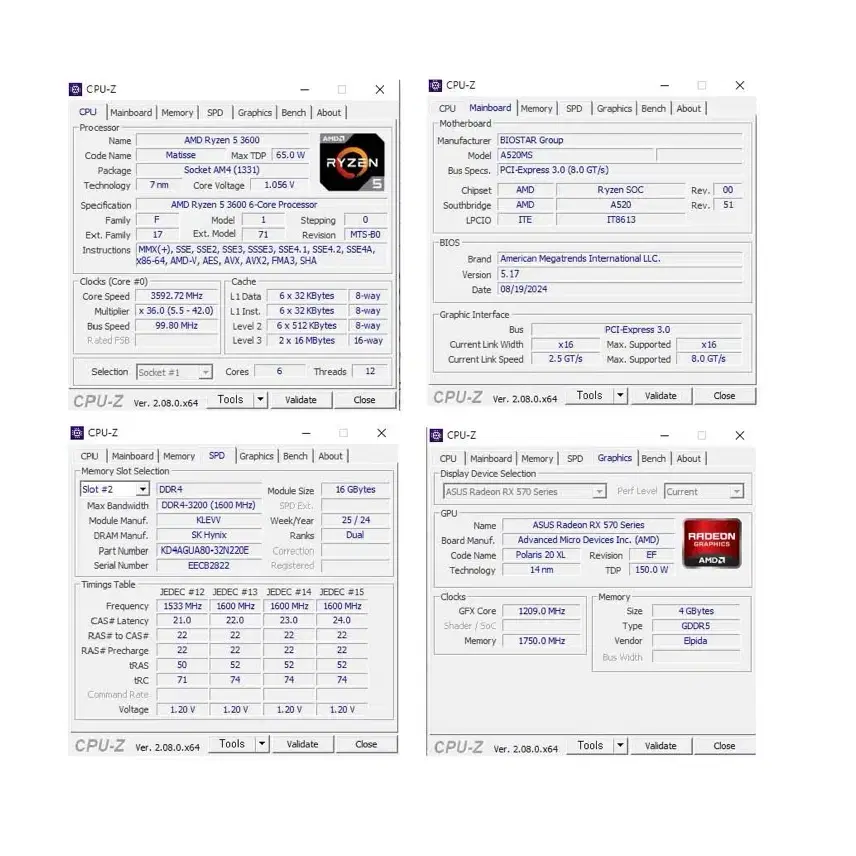 게임용&업무용 컴퓨터 본체/라이젠5 3600/RX570 4g