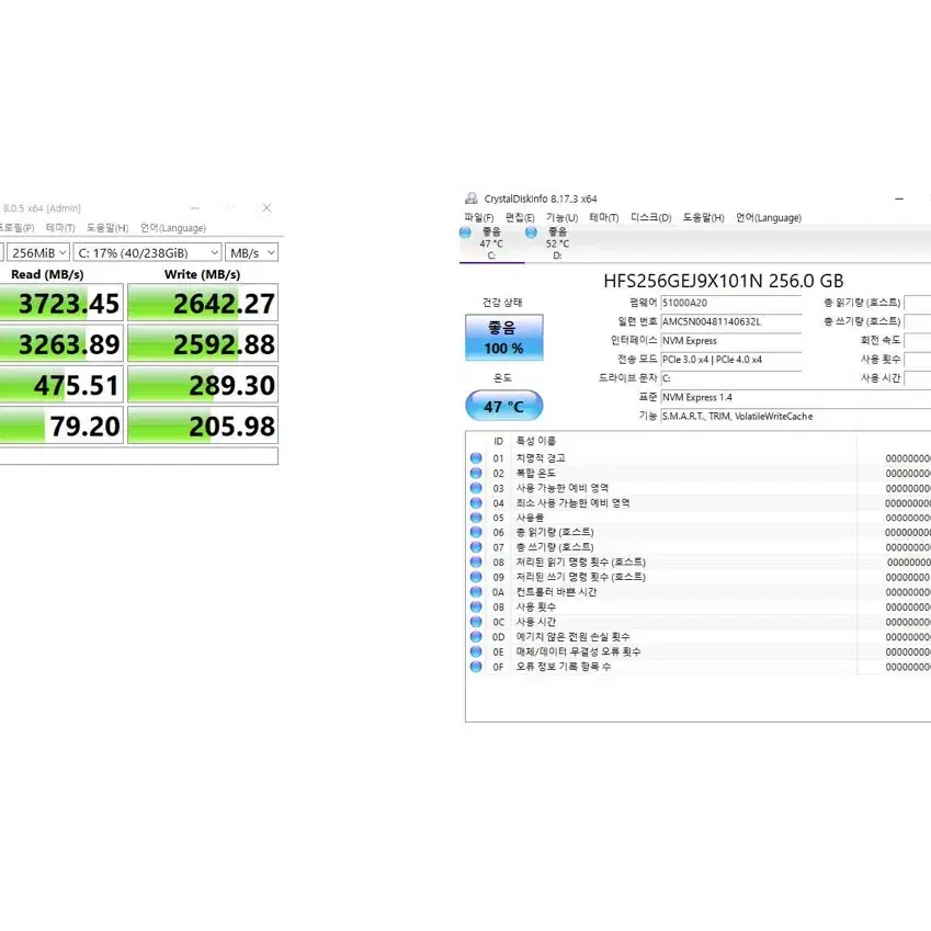 게임용&업무용 컴퓨터 본체/라이젠5 3600/RX570 4g