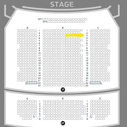 이무진콘서트 첫콘 3열 2연석