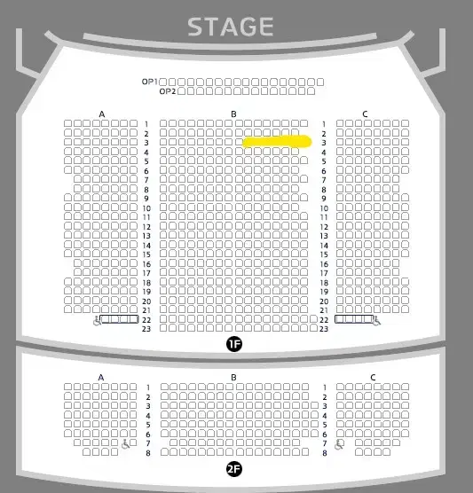 이무진콘서트 첫콘 3열 2연석