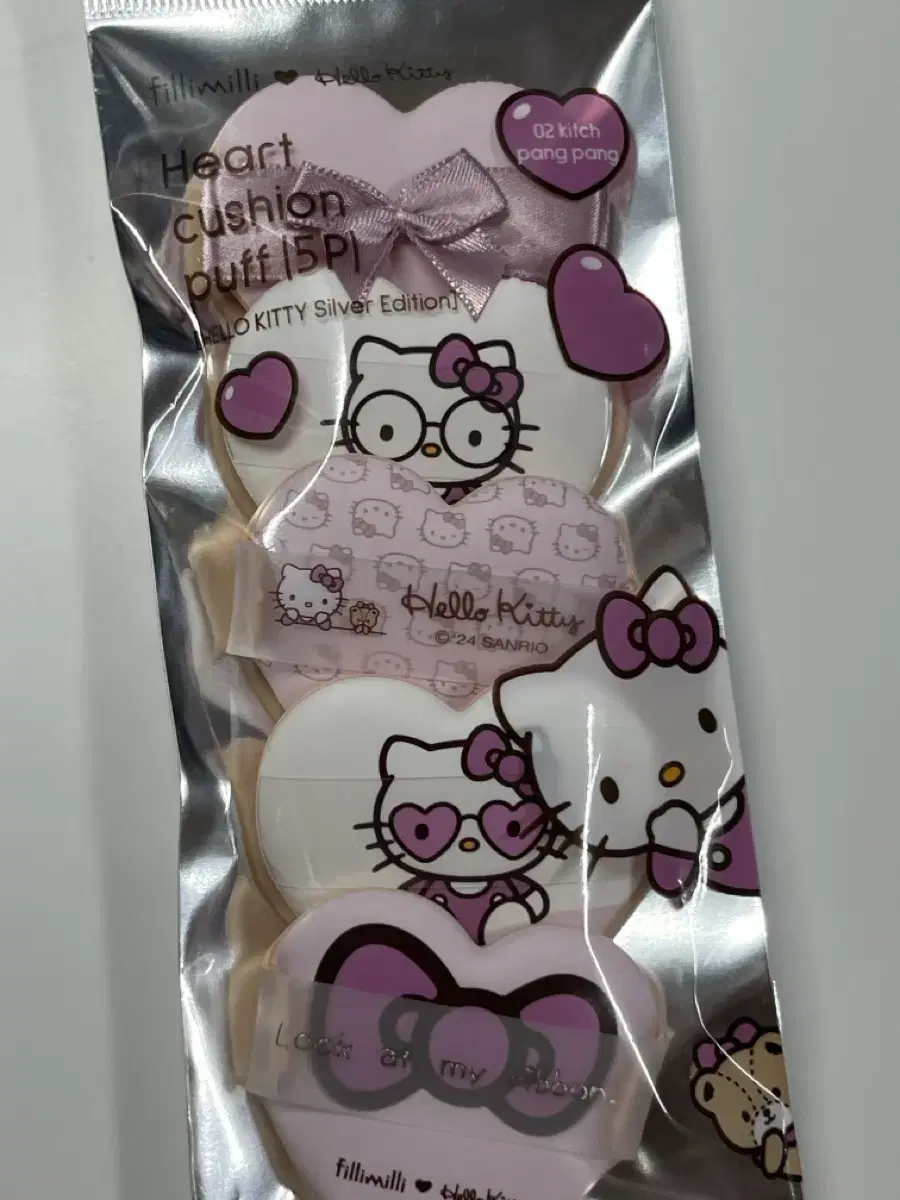 Filimilli Kitty Puffs