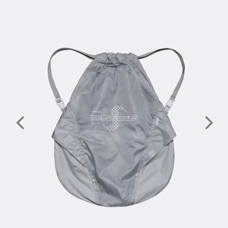 오호스 Deformable Light Gym Sack Grey