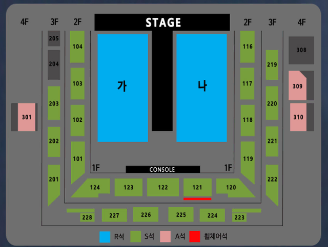 [ 정가이하 ] 강릉 나훈아 라스트 콘서트 S석 연석