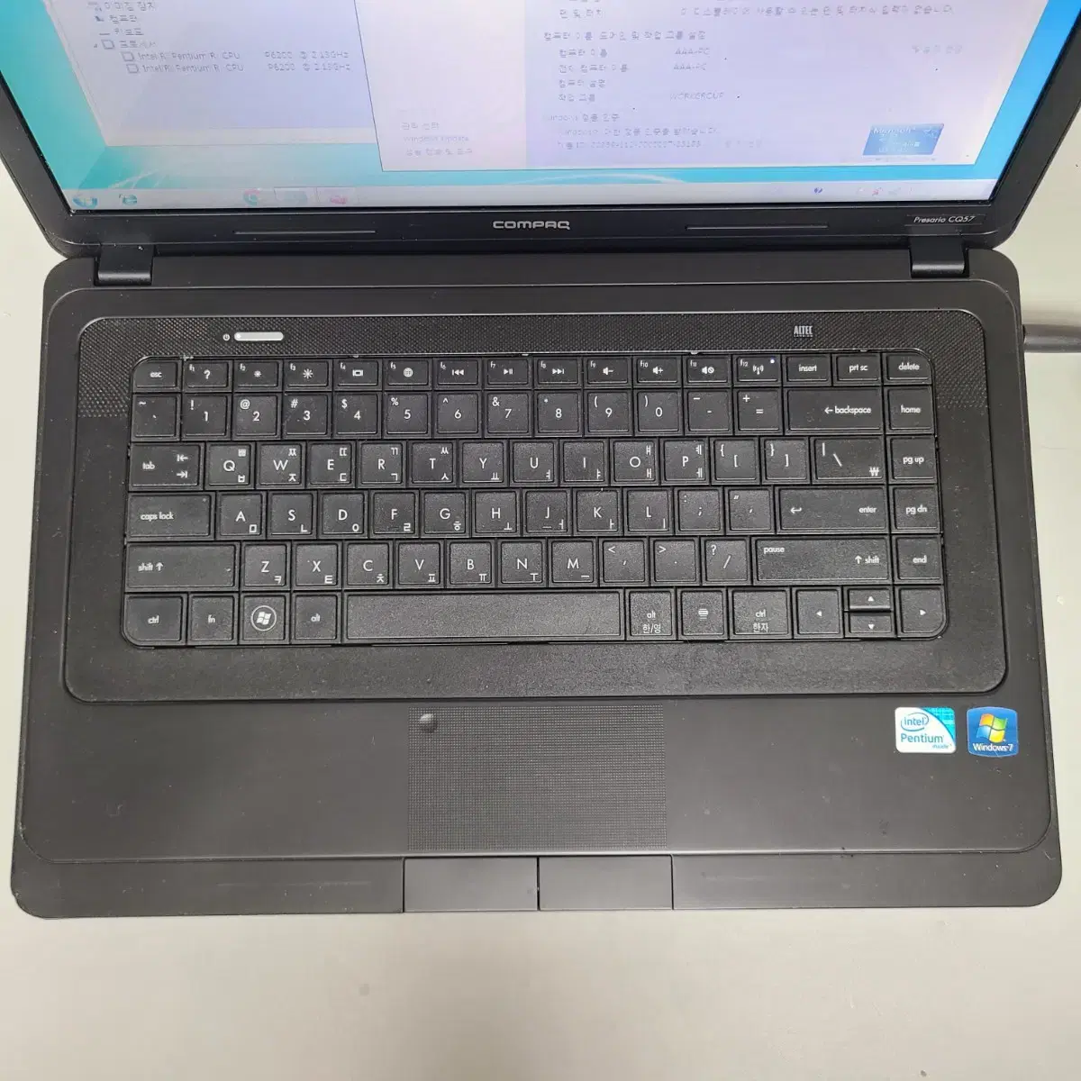 HP CQ57 노트북 (윈도우7 64비트)