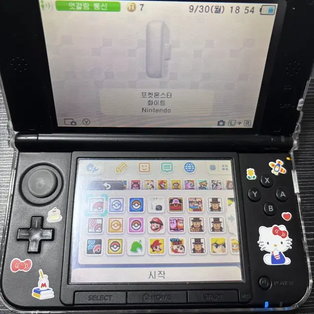 닌텐도 3ds xl 구큰다수 블루