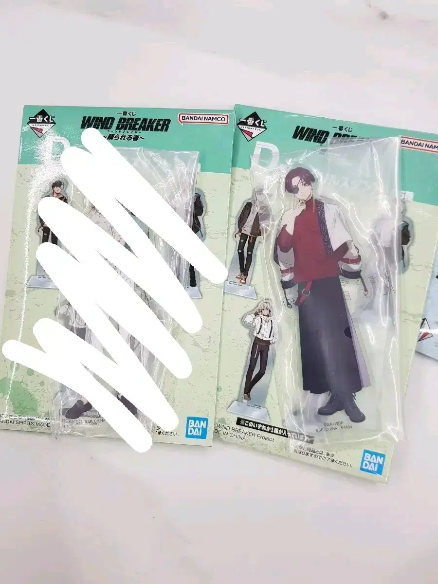 Winbrekuji D Prize acrylic sell (Kiryu Mitsuki, Hayato Suo)