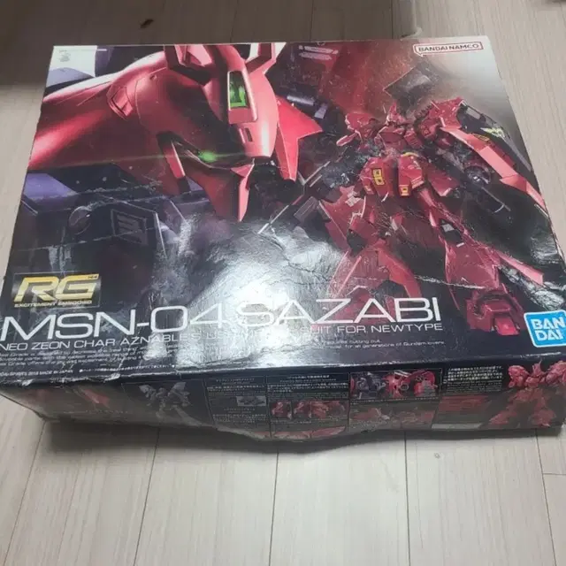 건담 MSN-04 SAZABI 반다이 급처