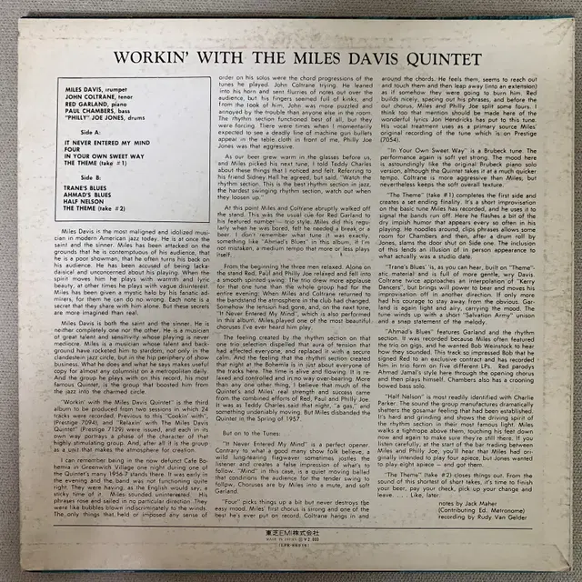 [JAZZ] The Miles Davis Quintet - Workin'