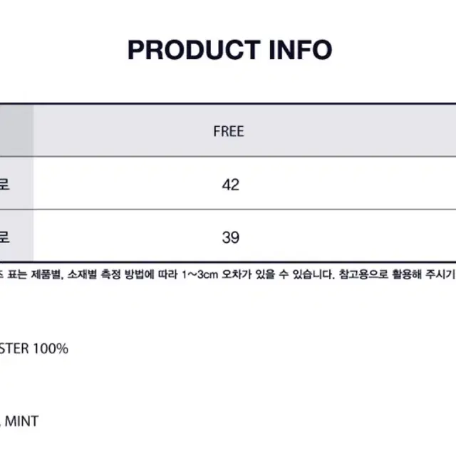 리트리버클럽 스타로고백팩 짐색 블랙 새상품