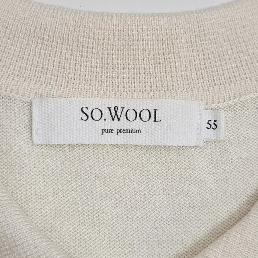 SO.WOOL 2021년 쏘울 니트 원피스 / 여 55