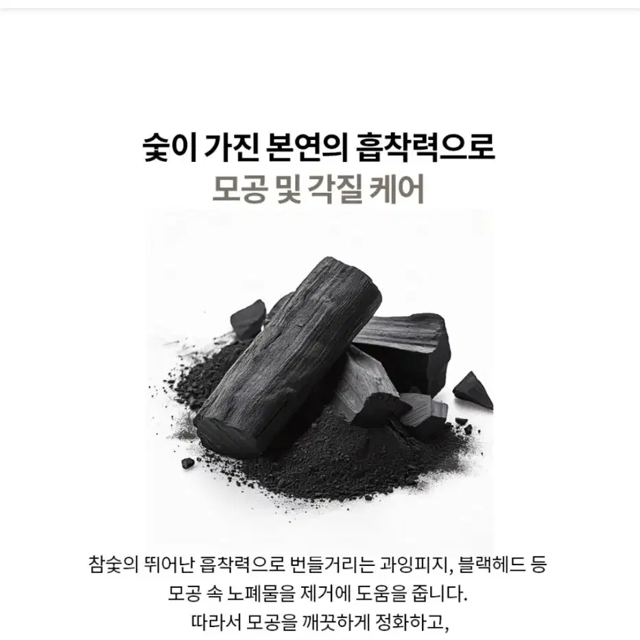 라비앙 캐비어 모델링 마스크팩 3박스