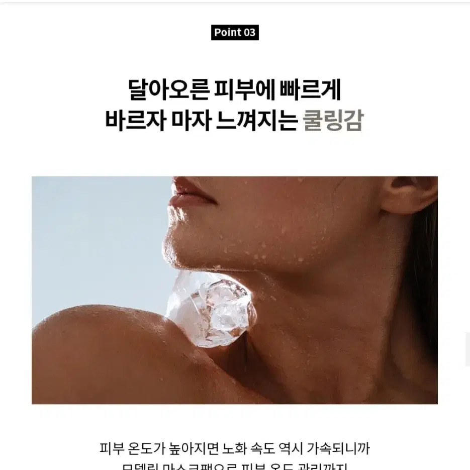 라비앙 캐비어 모델링 마스크팩 3박스