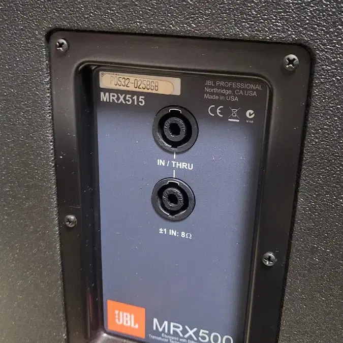 jbl MP412  MRX515