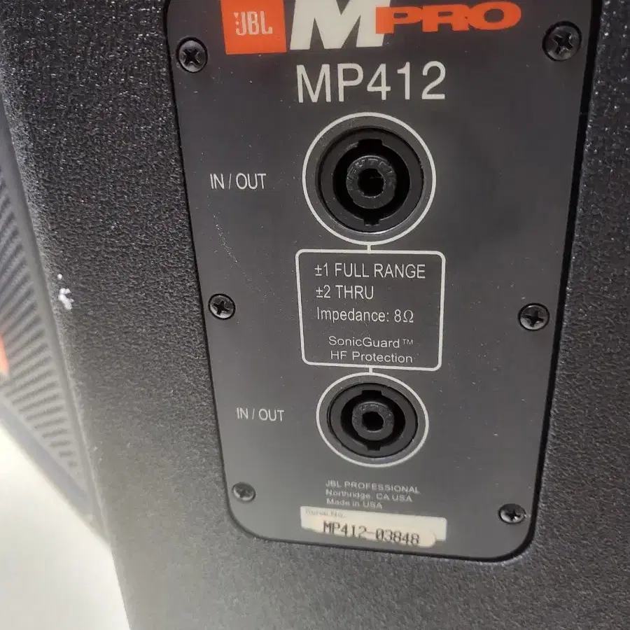 jbl MP412  MRX515