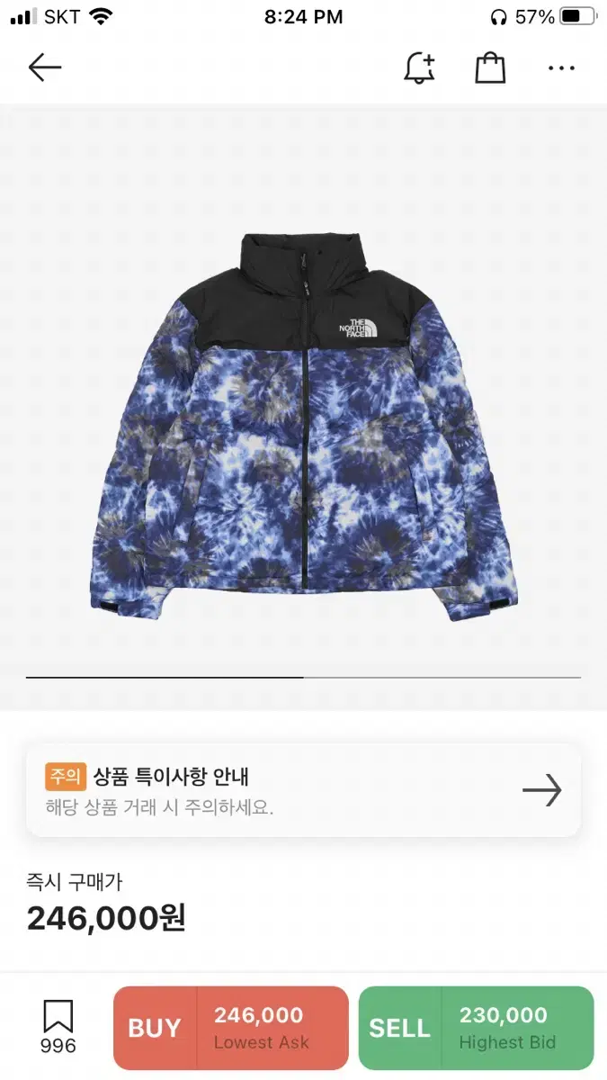 The North Face 1996 Novelty Knopsie Jacket Ink Blue