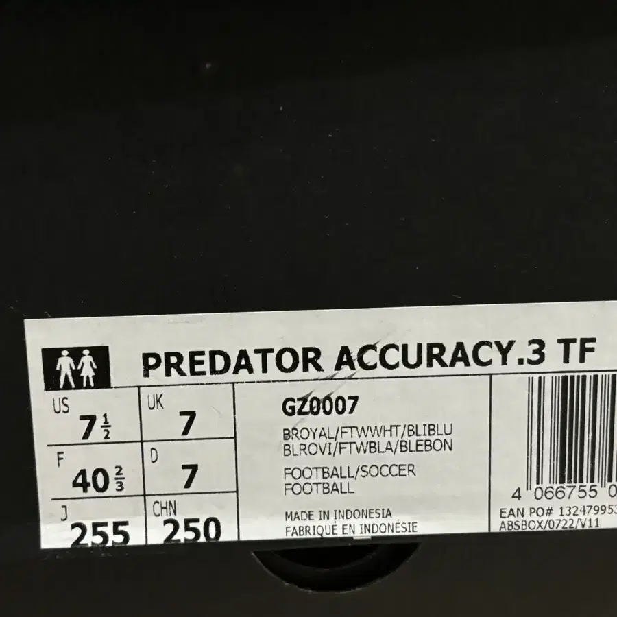 (255) 아디다스 PREDATOR ACCURACY.3 TF