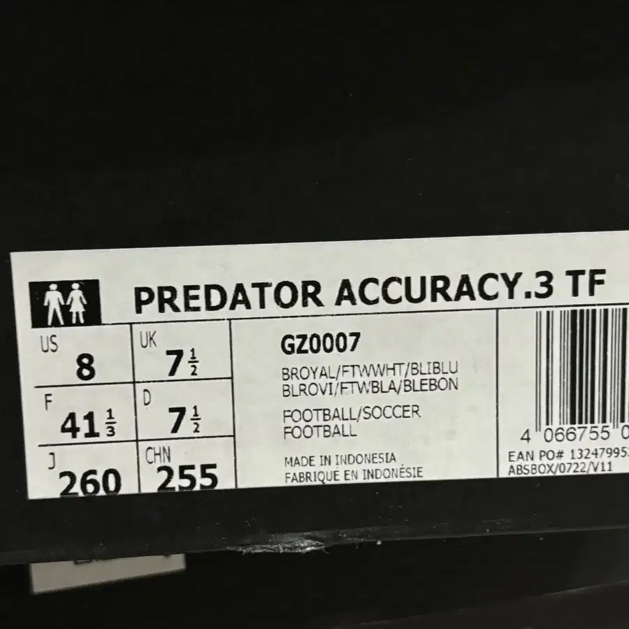 (260) PREDATOR ACCURACY.3 TF