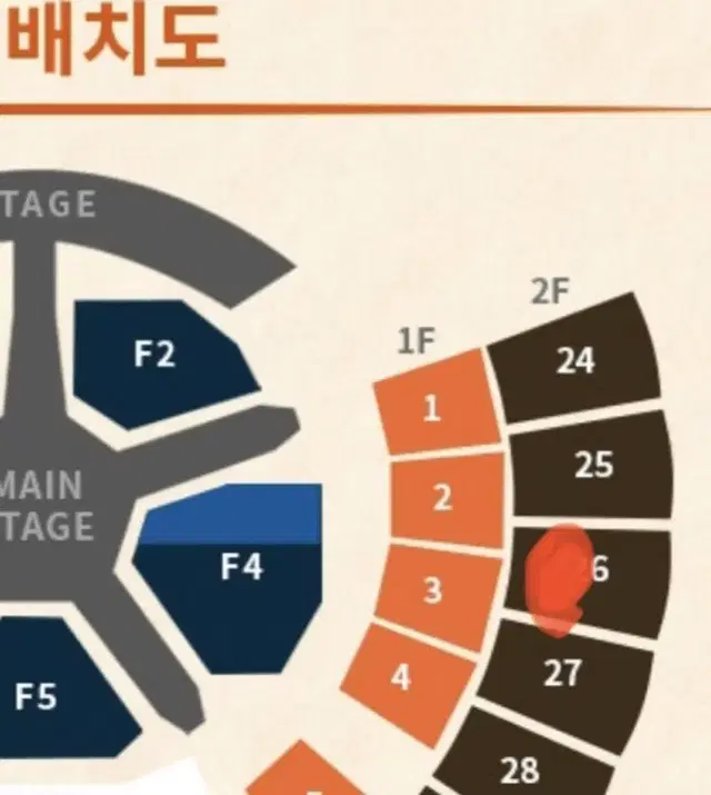 투바투앙콘 막콘 양도 최저가