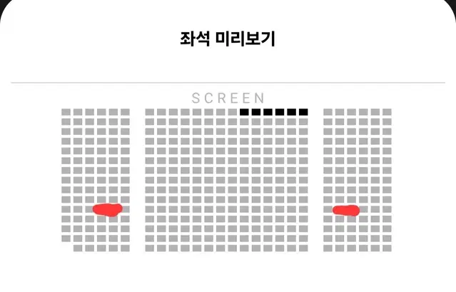 베테랑2 무대인사 서울