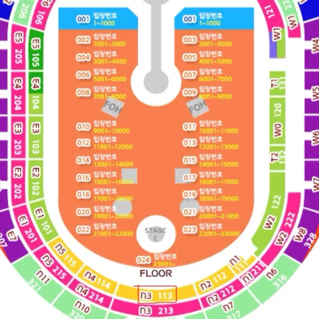4월 24일 콜드플레이 N3(113)구역 1열 지정석 R석