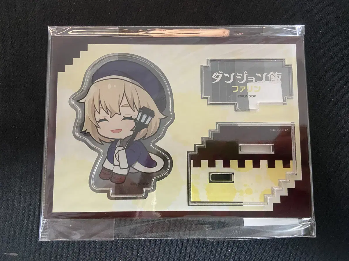 Dungeon Bap Parin Petanmusume acrylic Stand