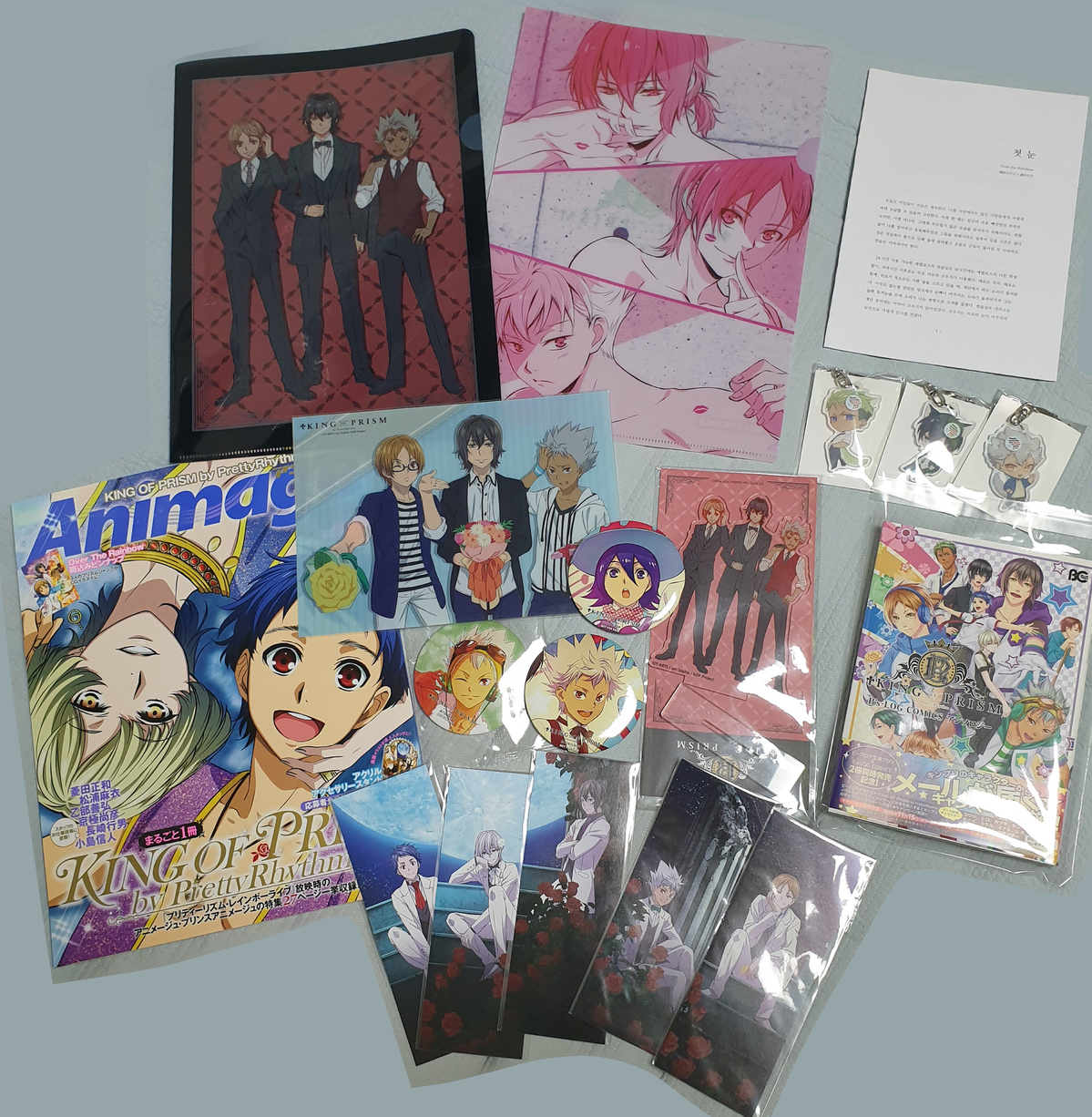 King Free Merch bulk (movie pre-order benefits, posters, clearfiles, bookmarks, badges, anime)