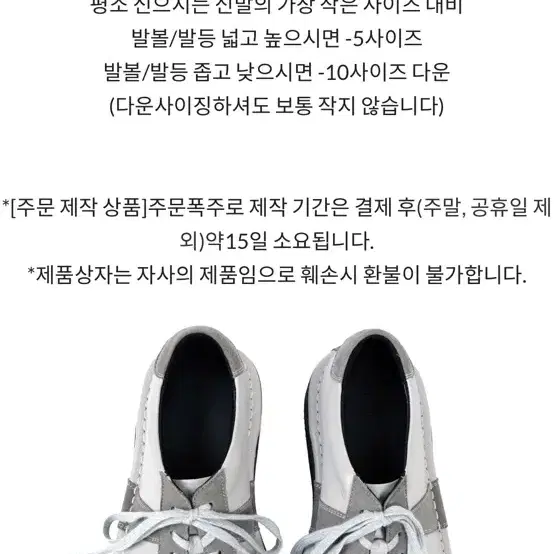 투스페이스 밀리독 light grey