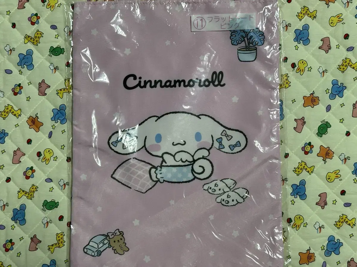 Unsealed) Sanrio Cinnamoroll Atarikuji No. 11