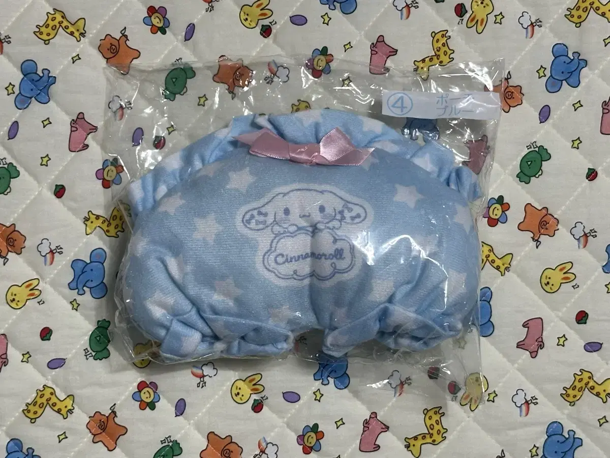 Unsealed) Sanrio Cinnamoroll Atarikuji No. 4