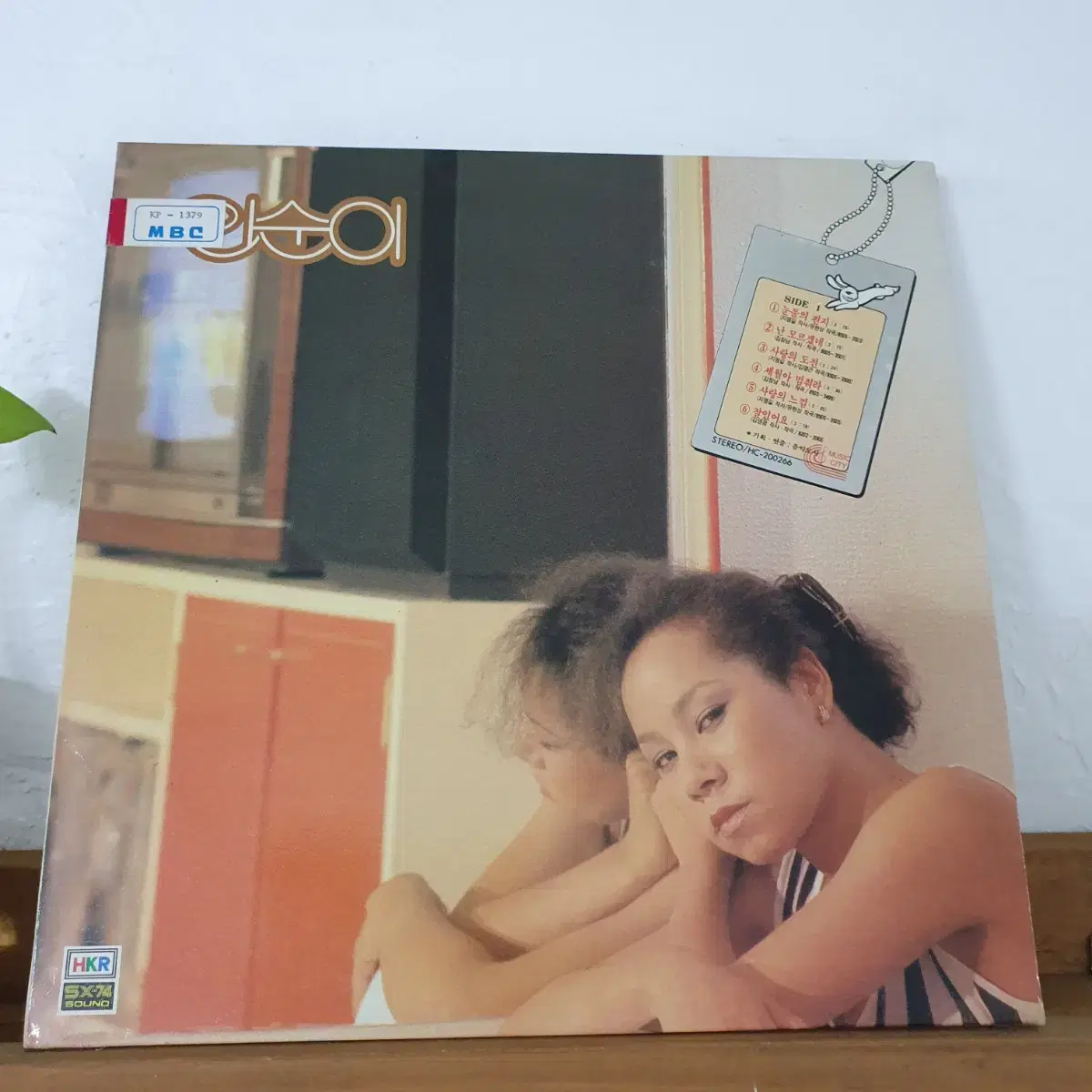 인순이 LP  1985   눈물의편지