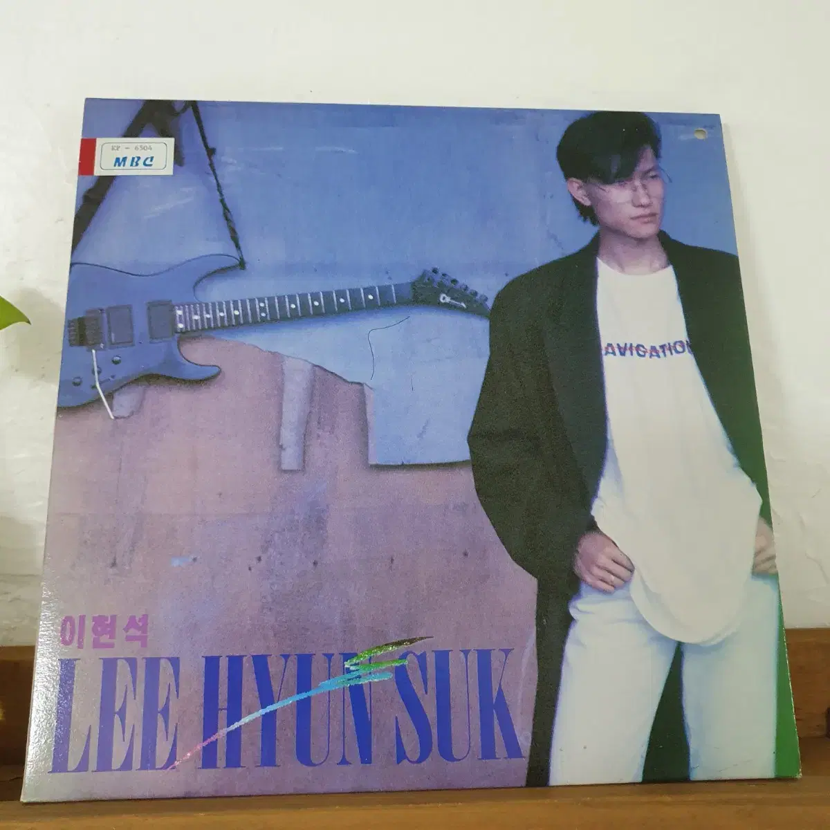 이현석1집 LP  1991