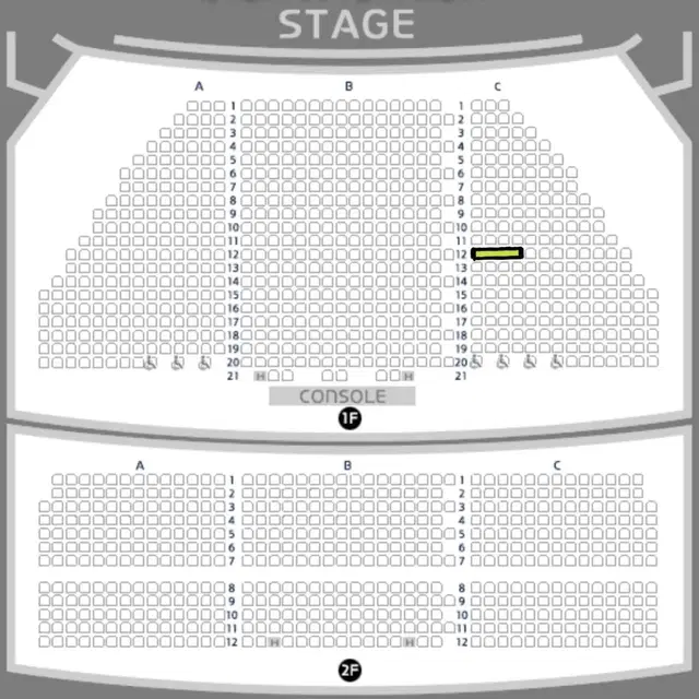 뮤지컬 알라딘 11/21 김준수 VIP 12열 1석