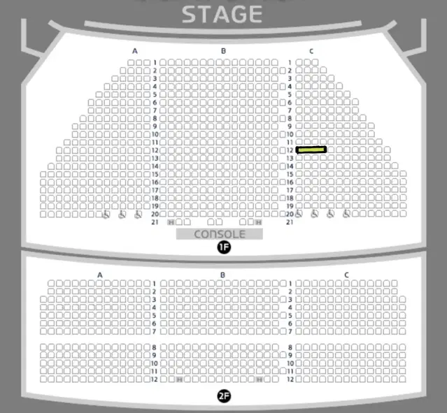 뮤지컬 알라딘 11/21 김준수 VIP 12열 1석