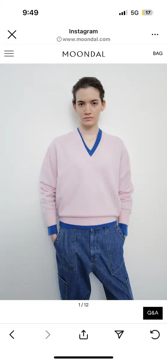 문달 15 Deep V-Neck Knit in Pink