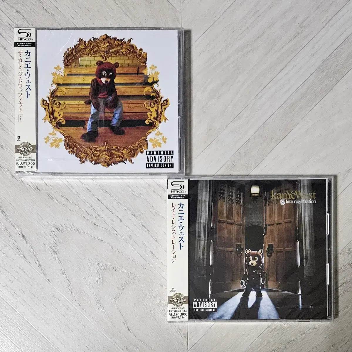 Kanye West 1, 2집 일본반 고음질 SHM-CD 미개봉 세트