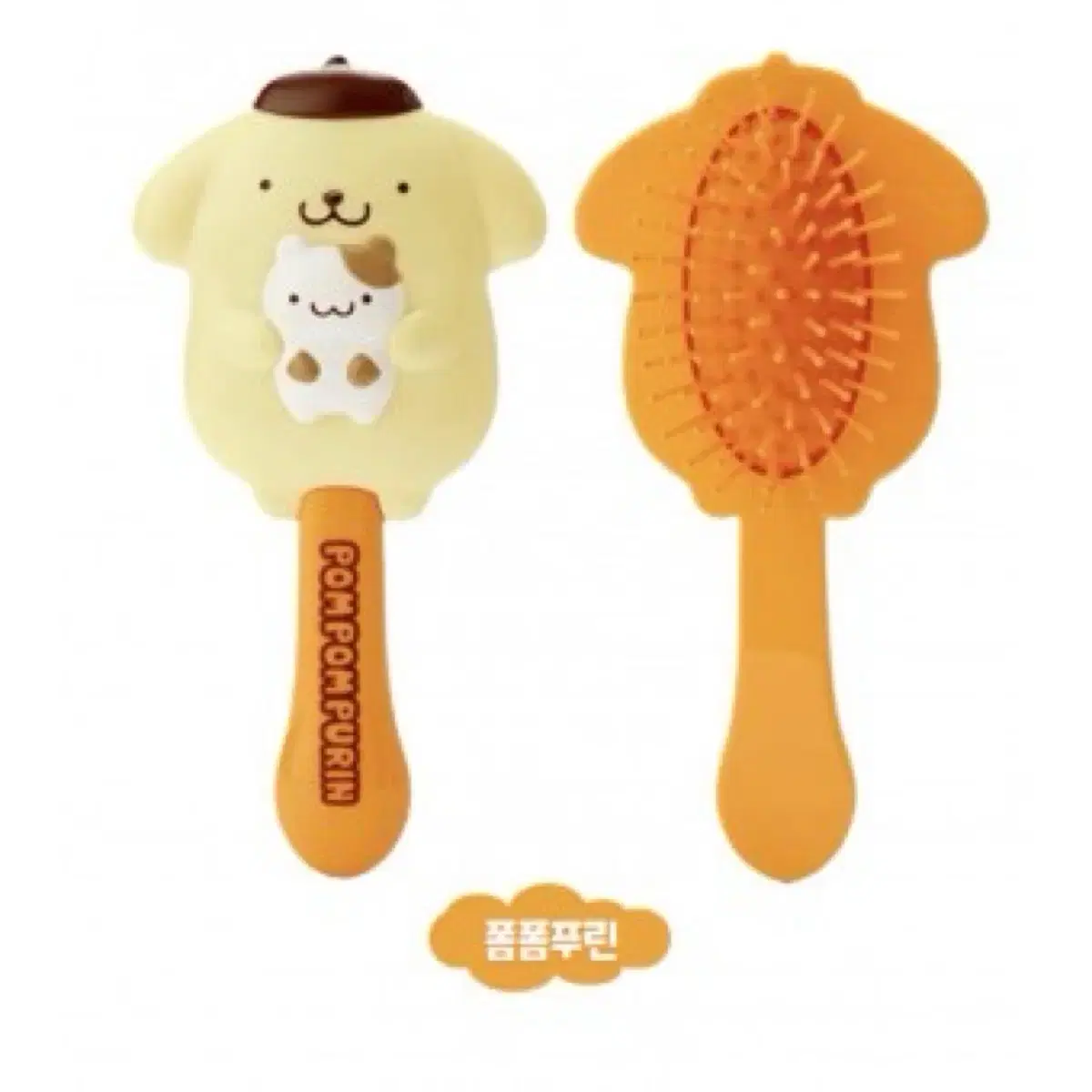 Pompompurin Stereoscopic Hairbrush (unsealed)